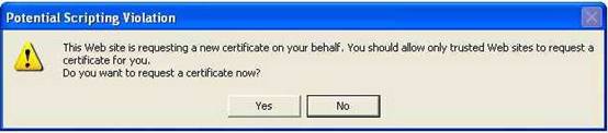 RequestCertification