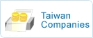Taiwan Enterprises
