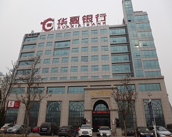 东营分行