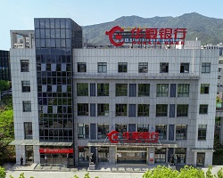 丽水分行