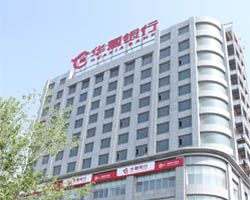 长治分行
