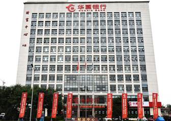 廊坊分行