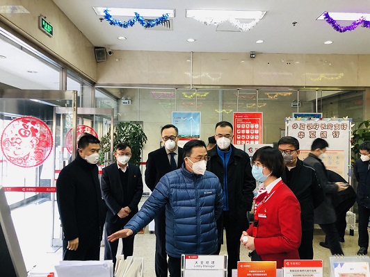 华夏银行收到湖北省慈善总会感谢信