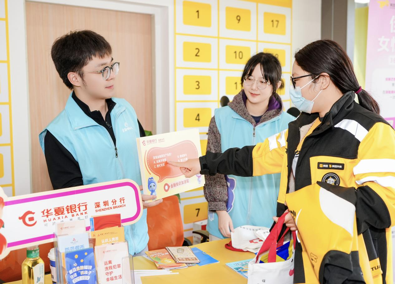 “幸福三公里”上新了!