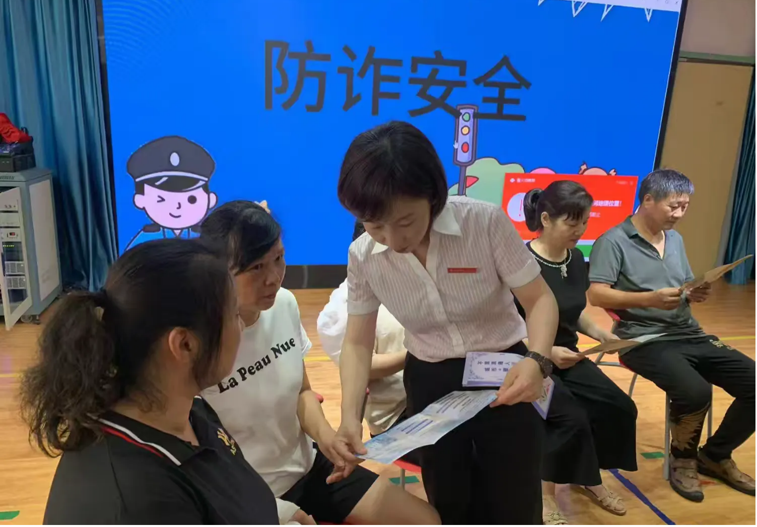 展示金融新风尚 金融教育防风险