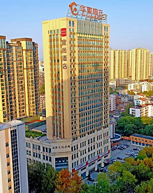 荆门分行介绍