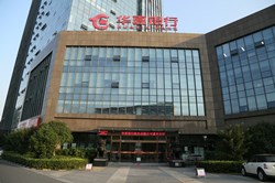 嘉兴分行介绍
