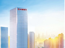 深圳分行介绍