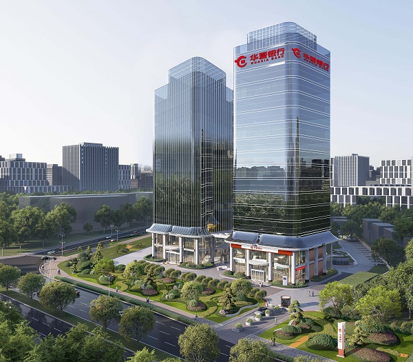 乌鲁木齐分行介绍