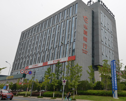 芜湖分行介绍