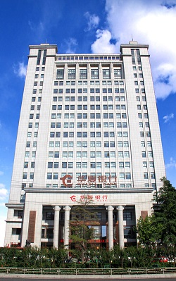 西安分行介绍